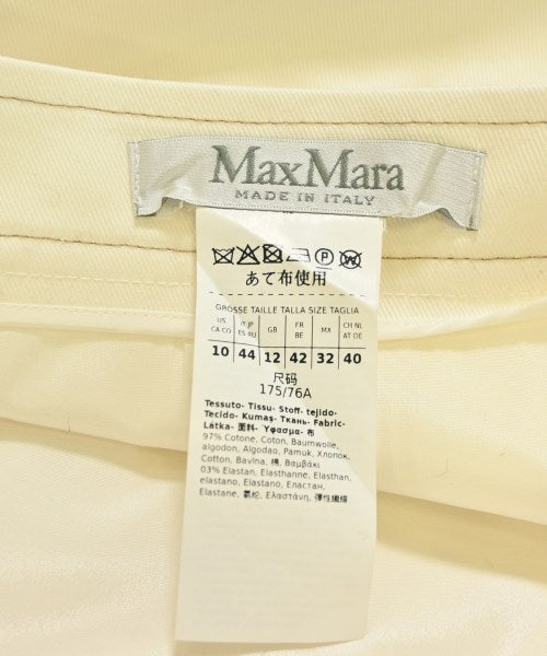 Max Mara กระโปรงยาว/แม็กซี่ยาว