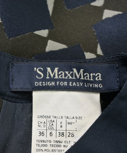 Max Mara ชุดเดรส