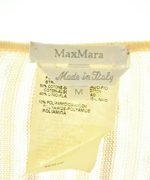 Max Mara เสื้อคาร์ดิแกน