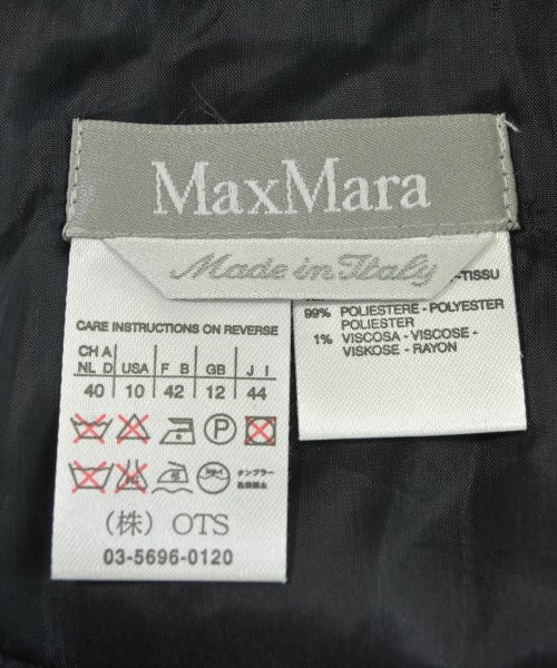Max Mara กระโปรงยาวถึงเข่า