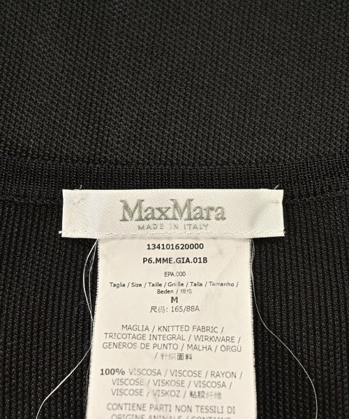 Max Mara เสื้อคาร์ดิแกน