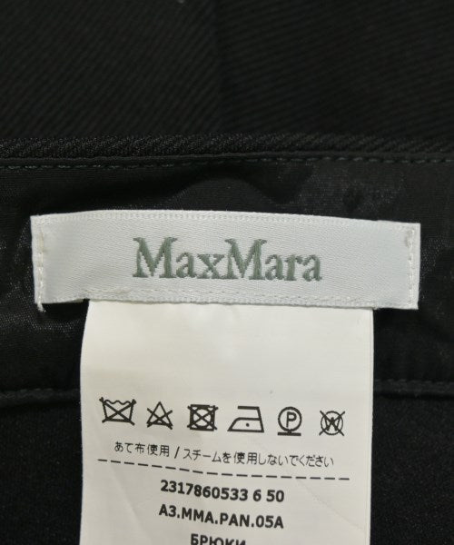 Max Mara กางเกง อื่น