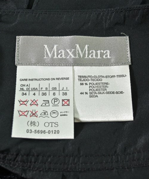 Max Mara กระโปรงยาวถึงเข่า