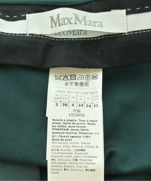 Max Mara กางเกงขายาว
