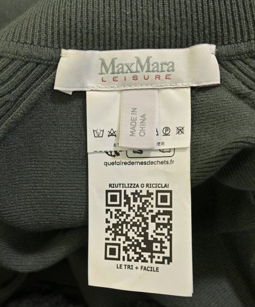 Max Mara ชุดเดรส