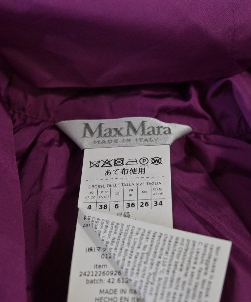 Max Mara ชุดเดรส