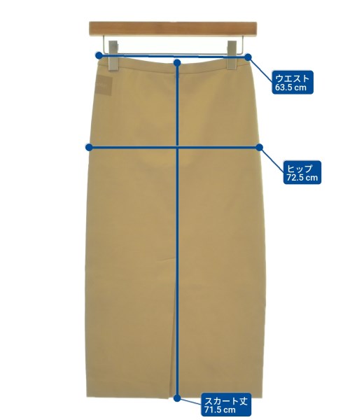 Max Mara กระโปรงยาวถึงเข่า