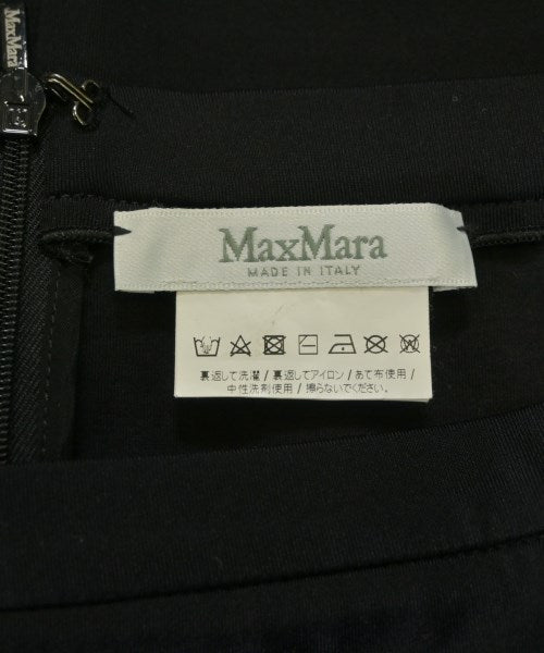 Max Mara กระโปรงยาว/แม็กซี่ยาว