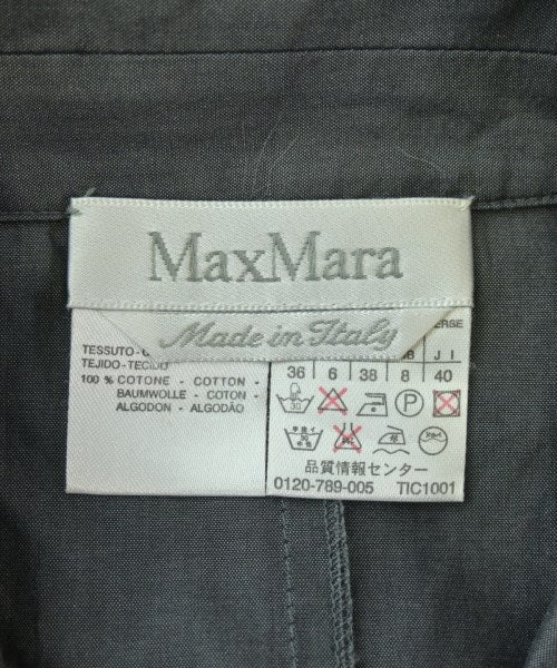 Max Mara ชุดเดรส