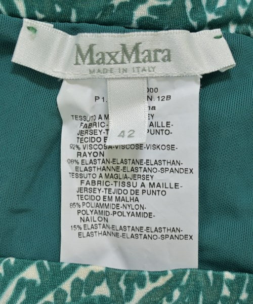 Max Mara กระโปรงยาวถึงเข่า