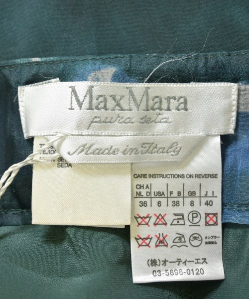 Max Mara กระโปรงยาว/แม็กซี่ยาว