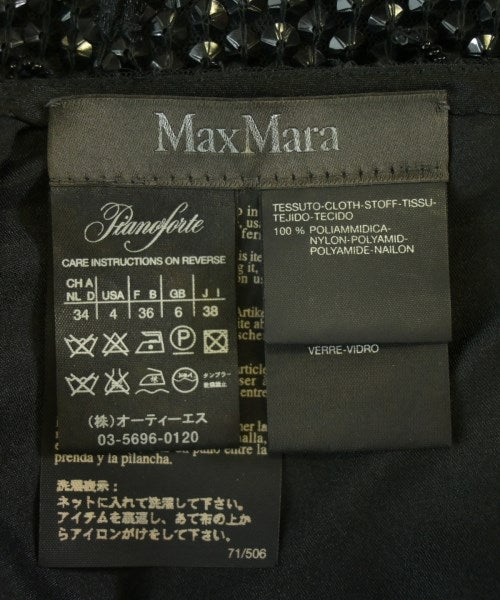 Max Mara ชุดเดรส