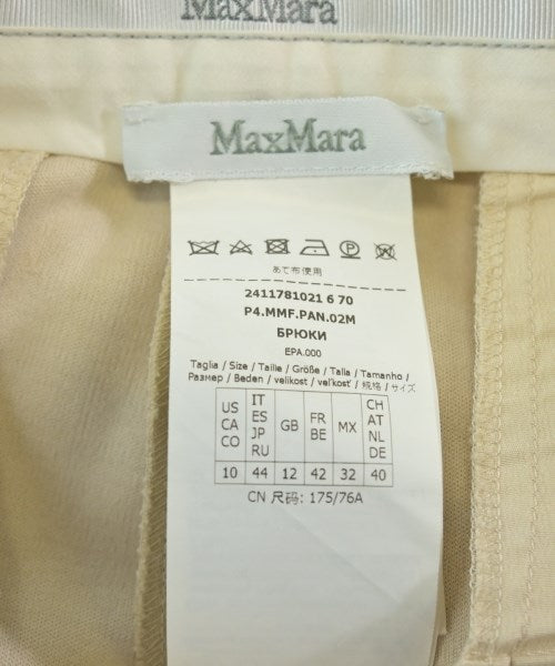 Max Mara กางเกงขายาว