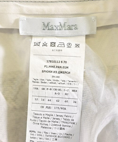 Max Mara ชุดสูทแบบครบเซต (อื่นๆ)