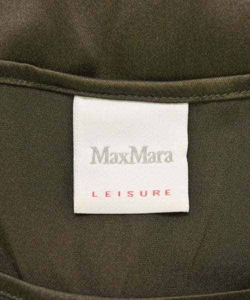 Max Mara ชุดเดรส