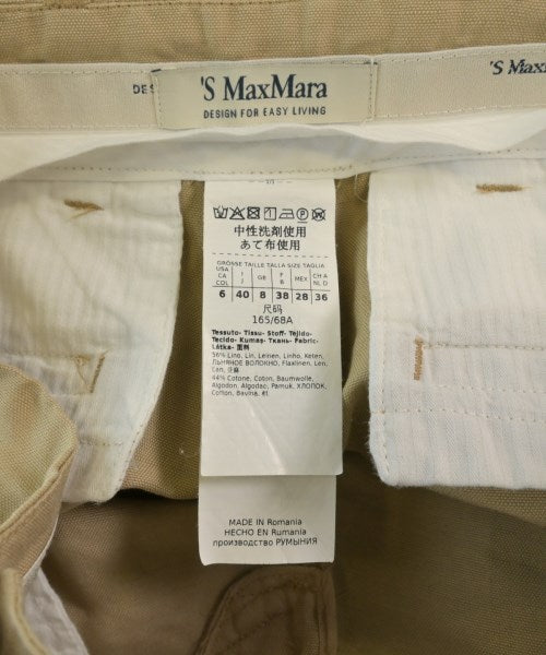 Max Mara กางเกงขายาว