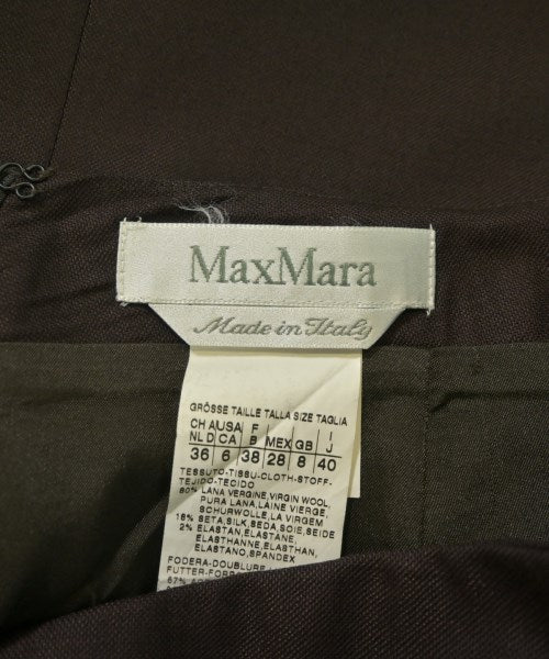 Max Mara กระโปรงยาว/แม็กซี่ยาว