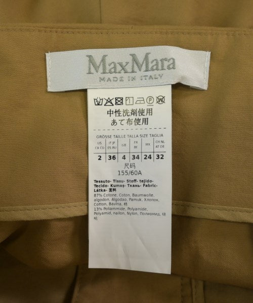 Max Mara กางเกง อื่น