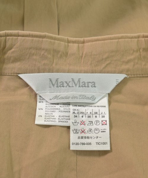 Max Mara ชุดเดรส