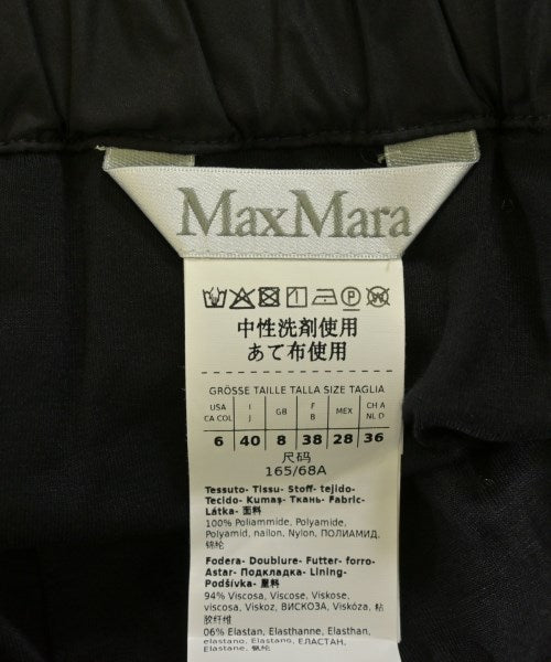Max Mara กระโปรงยาว/แม็กซี่ยาว