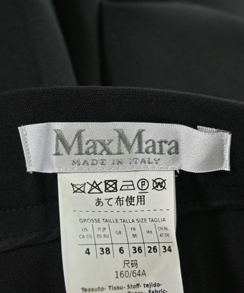 Max Mara กางเกงขายาว