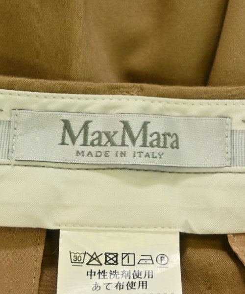 Max Mara กางเกงขายาว