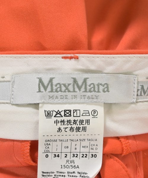 Max Mara กางเกงขายาว
