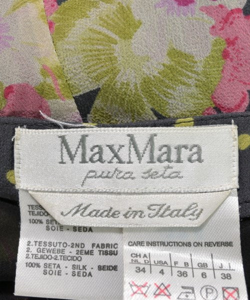 Max Mara กระโปรงยาวถึงเข่า