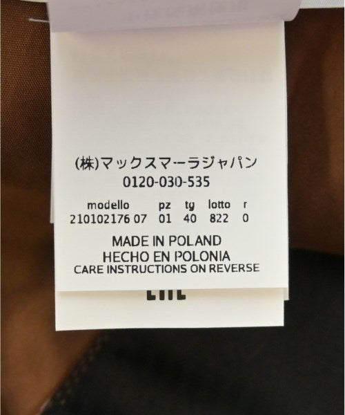 SPORTMAX กระโปรงยาว/แม็กซี่ยาว