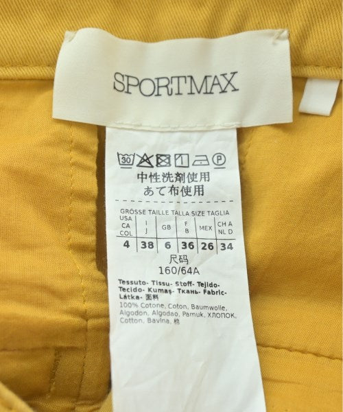 SPORTMAX กระโปรงยาว/แม็กซี่ยาว