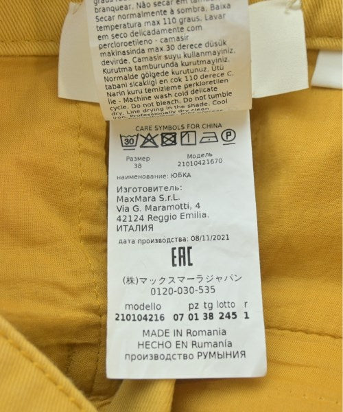 SPORTMAX กระโปรงยาว/แม็กซี่ยาว