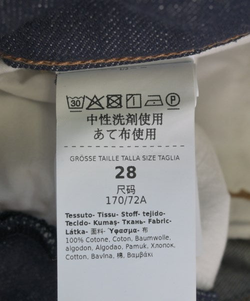 SPORTMAX ยีนส์