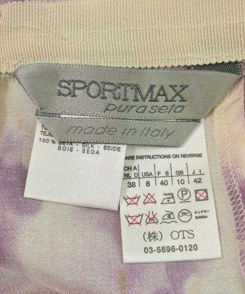 SPORTMAX กระโปรงยาวถึงเข่า