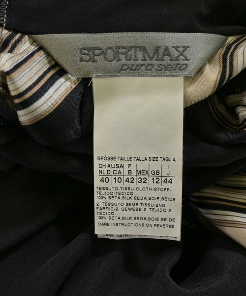 SPORTMAX ชุดเดรส