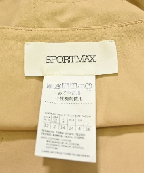 SPORTMAX กระโปรงยาวถึงเข่า