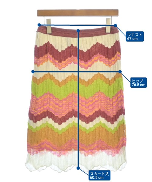 MISSONI กระโปรงยาวถึงเข่า