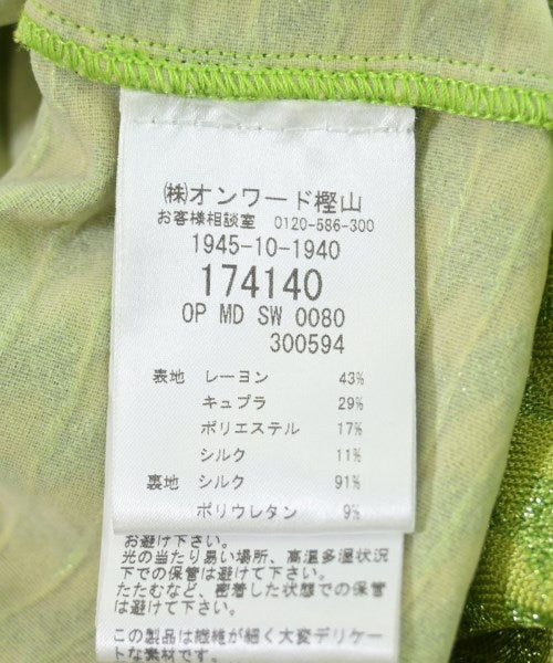 MISSONI ชุดเดรส