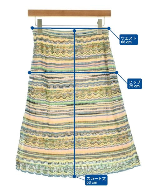 MISSONI กระโปรงยาวถึงเข่า