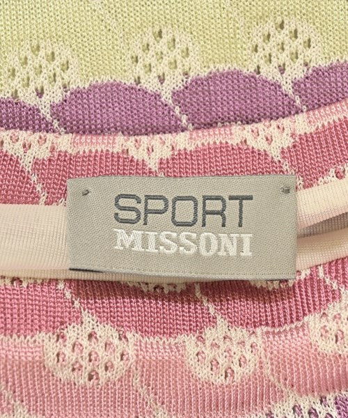 MISSONI กระโปรงยาว/แม็กซี่ยาว