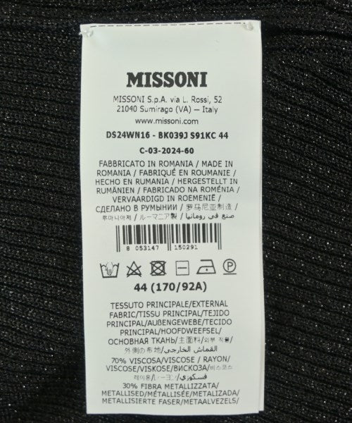 MISSONI เสื้อกันหนาว