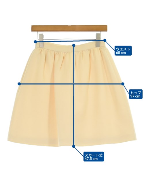 Christian Dior กระโปรงยาวถึงเข่า