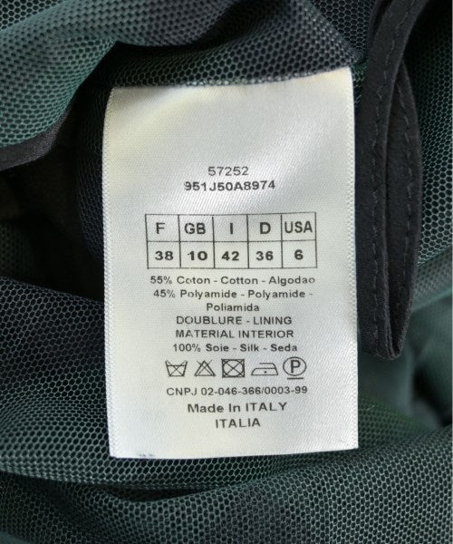 Christian Dior กระโปรงยาวถึงเข่า