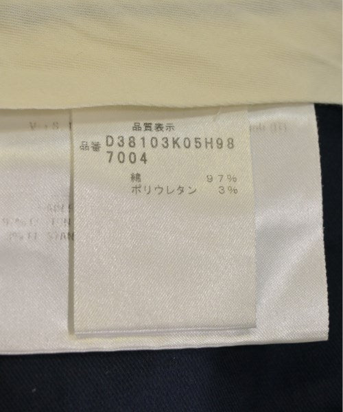 Kiton ชิโน่