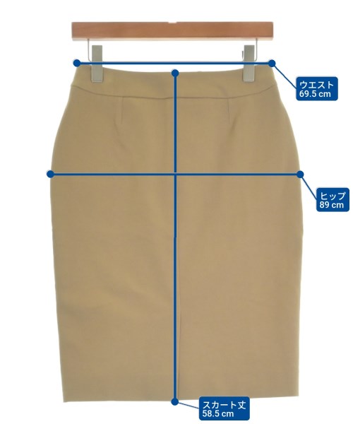 Kiton กระโปรงยาวถึงเข่า