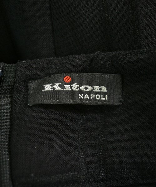 Kiton กระโปรงยาวถึงเข่า