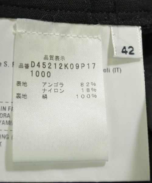 Kiton กระโปรงยาวถึงเข่า