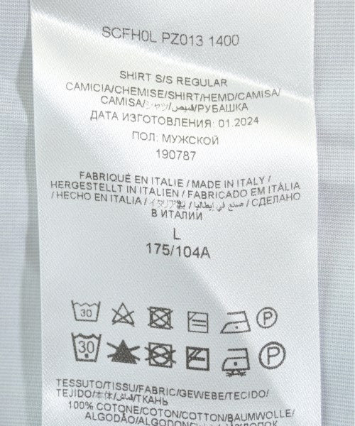 Brioni เสื้อลำลอง