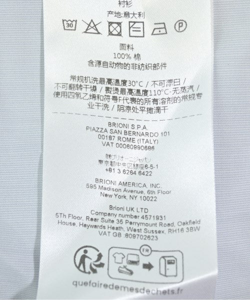 Brioni เสื้อลำลอง