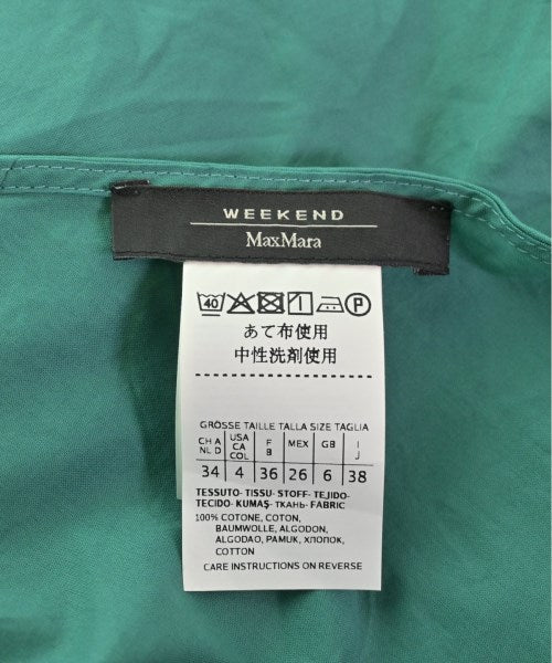 MAX MARA WEEK END LINE ชุดเดรส