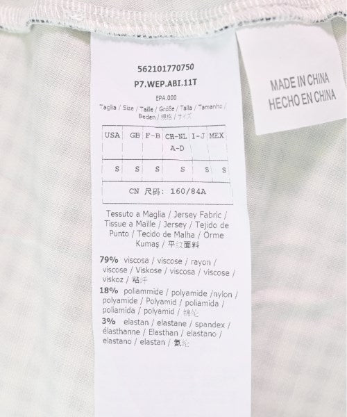 MAX MARA WEEK END LINE ชุดเดรส